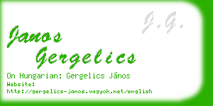 janos gergelics business card