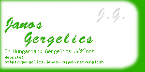 janos gergelics business card